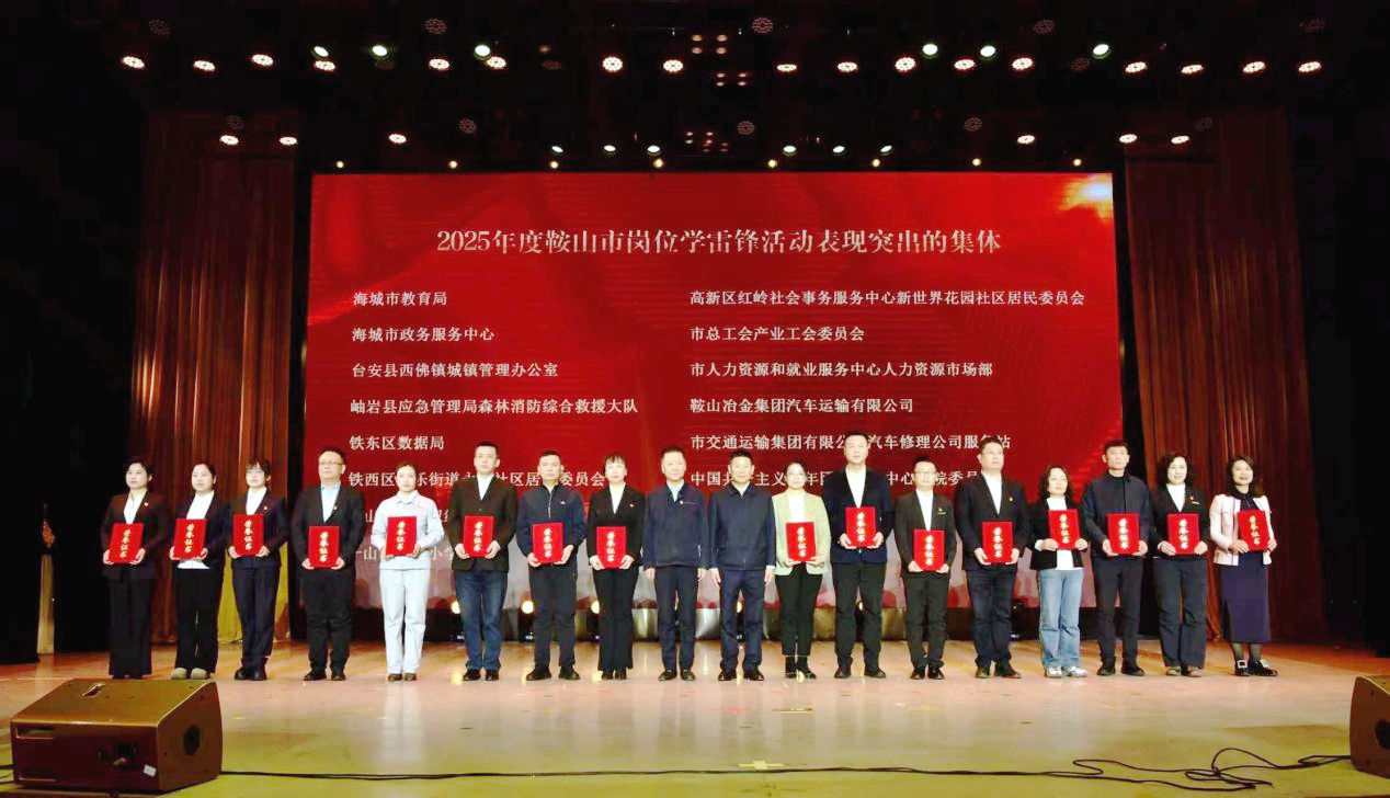 1773017109129839.png 图片2_副本.png