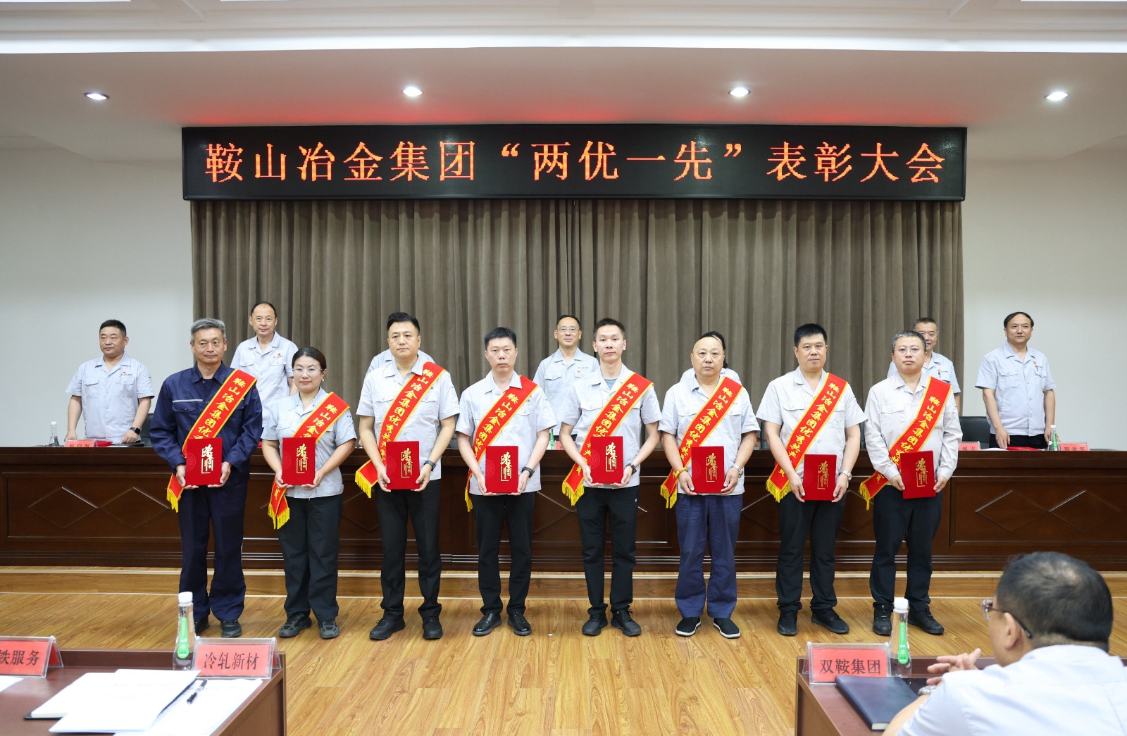 微信图片_20260701091433_27_4.jpg